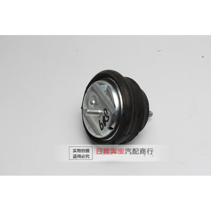 适配宝马5系E39520I525I528I530I540I发动机机脚胶支架支撑