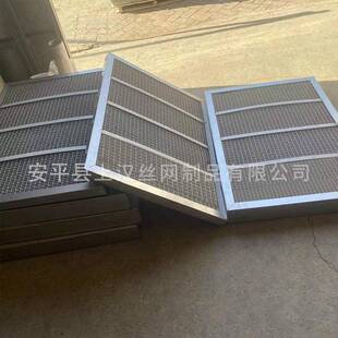 不锈钢边框式除油雾分离器抽屉式粉尘过滤除沫网板可清洗边框丝网