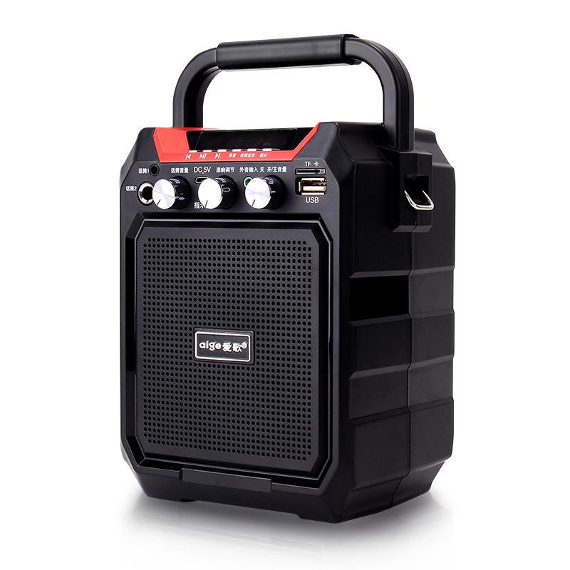 爱歌S15迷你手提无线蓝音箱牙可收款便携式k歌地摊扩音器教师通用