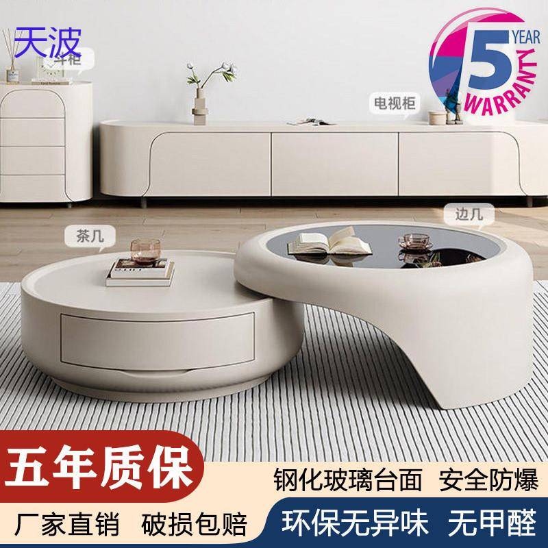 bts意式茶几家用客厅电视柜玻璃小户型茶水柜型轻奢现代简约网红