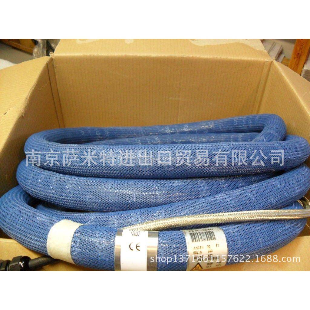 Nordson诺信胶机喉管200V313W长3.6M直径8mm胶管296912