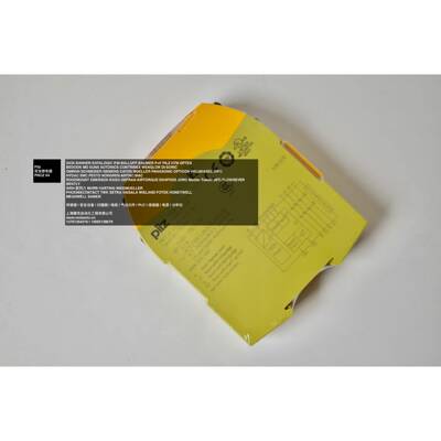 皮而兹Pilz继电器PNOZS424VDC