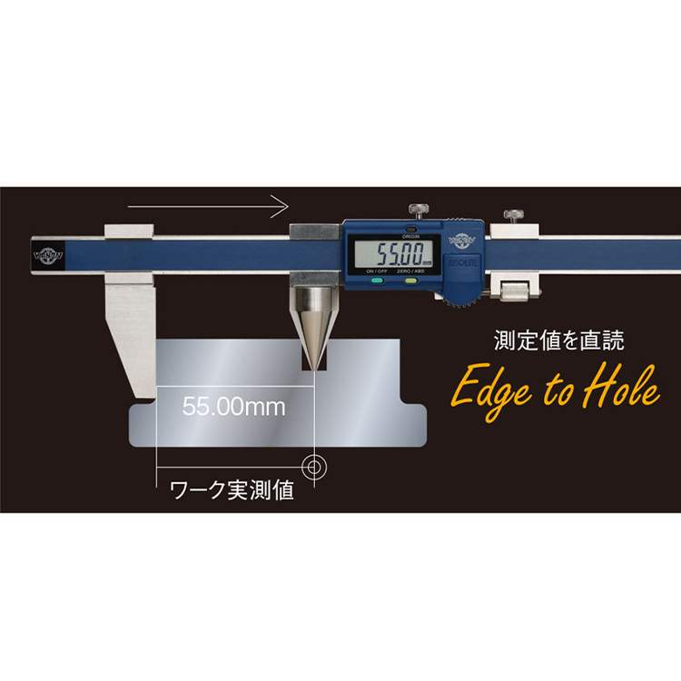 中村KANON数显孔距卡尺E-RZ20BL/E-RZ30BL