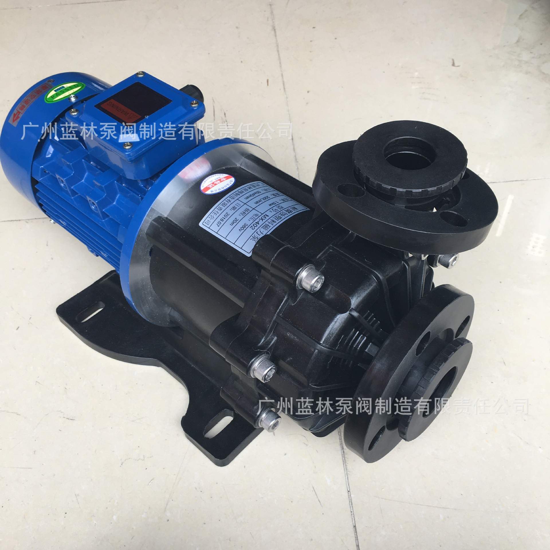 50CQ-25不锈钢磁力泵 防爆304不锈钢磁力泵 耐酸碱卧式化工磁力泵