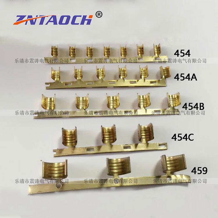 DJ454ABC铜扣横连横带压线扣U型扣对接扣并线扣接线端子