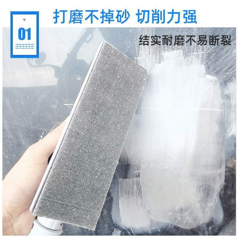 长方形干磨网格砂纸70/198mm适用磨卡手刨汽车腻子打磨植绒网砂