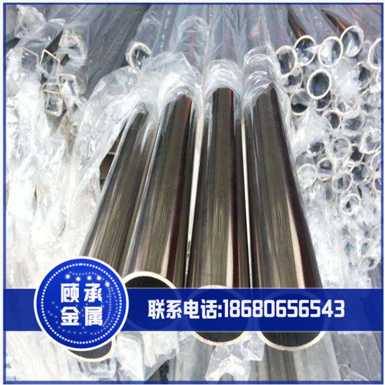 1J79镍合金管高磁导1J79合金管1J79铁镍合金