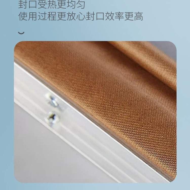 脚踏通过式封口机包装封口机收缩膜连续封切机机械塑封机