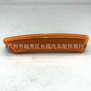 F前叶子板灯边灯适用于福特林肯MKZ EDP5Z DP5Z 13A565