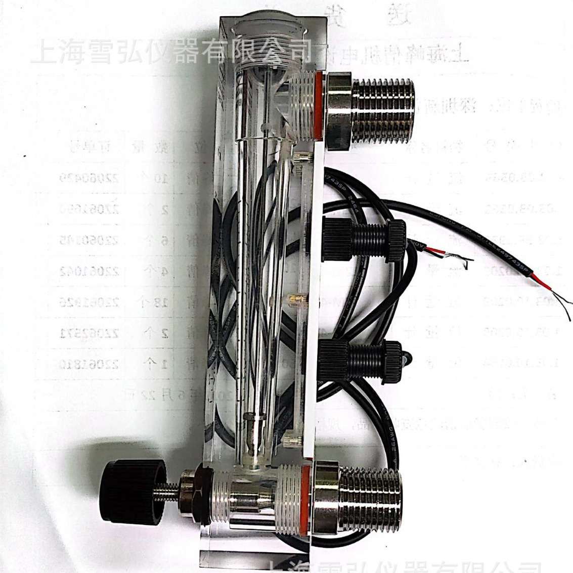 余姚金泰报警流量计LZM-15ZT 1-10m3/h 2.5-25气体面板报警流量计