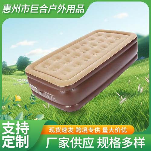 户外野营PVC气垫床懒人折叠充气床加厚便携家用露营充气床垫