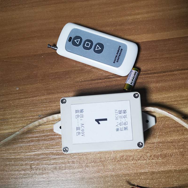 供应汽车玻璃PDLC调光膜专用DC12V渐变可调节遥控控制器