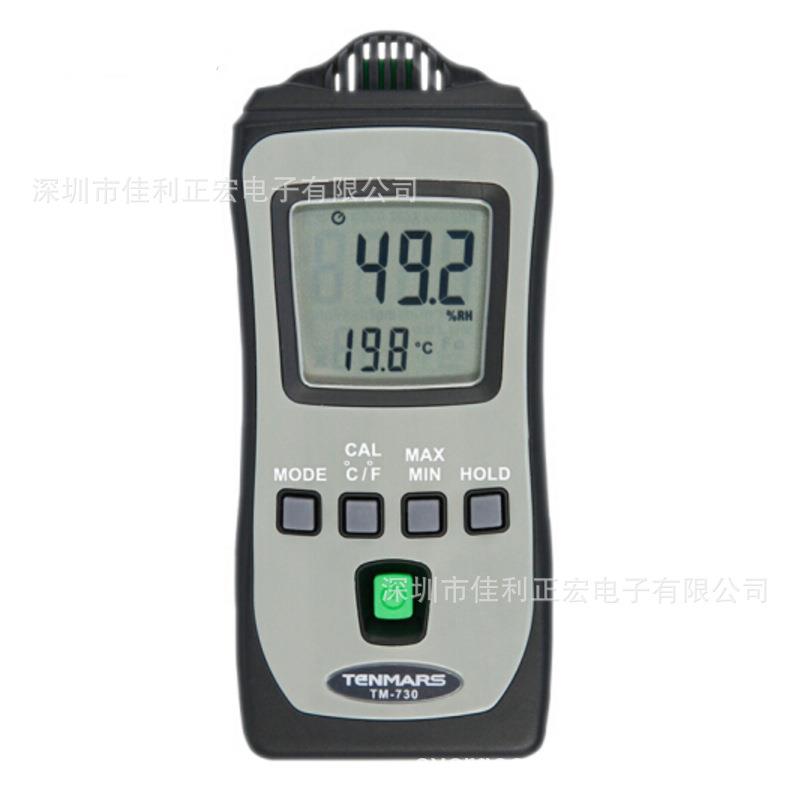 泰玛斯TM-730口袋型温湿度计测湿仪温湿度表
