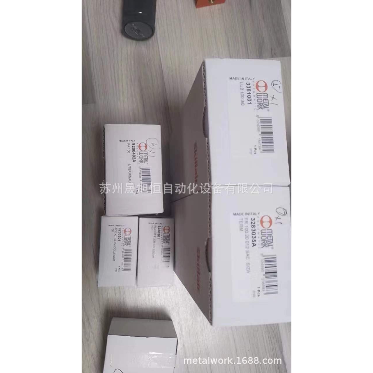 FR100 20+PA100+LUB100意大利metal work过滤减压油雾器