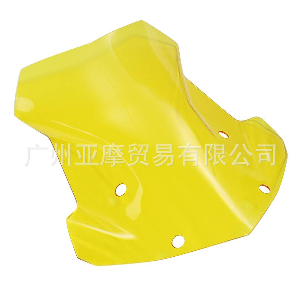 适用宝马 R1250GS R1200GS ADV 14-21年 挡风玻璃 前风挡