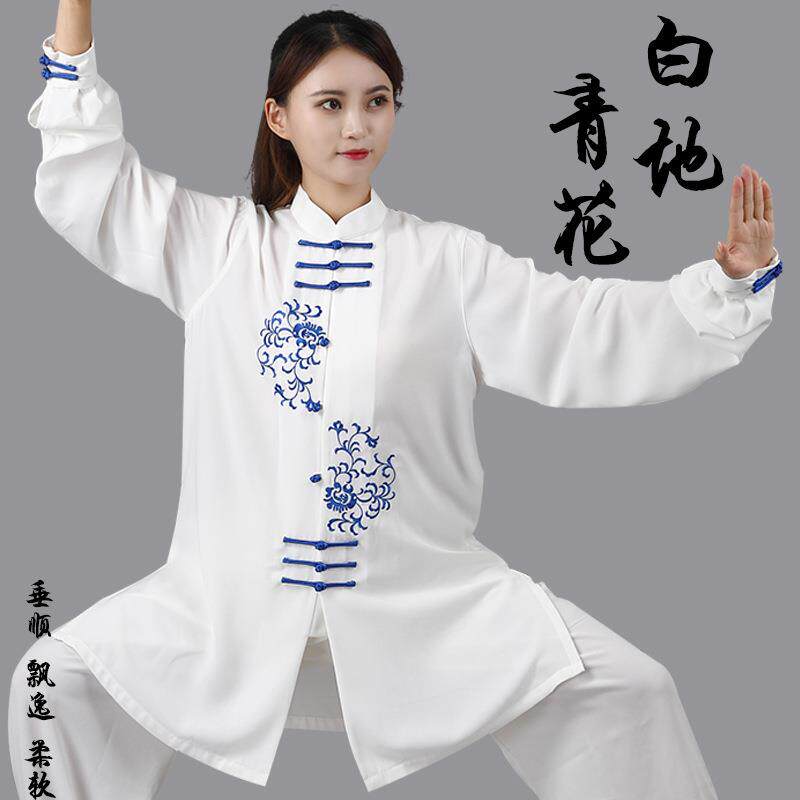 宏极太极服裤春秋款星光麻刺绣手工女晨练服武术太极拳练功中长款