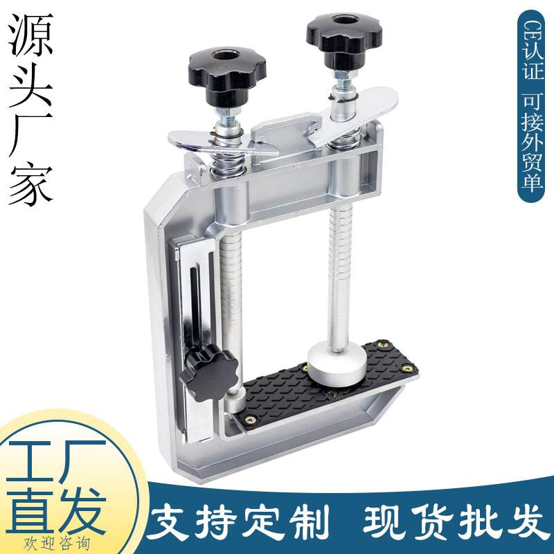 石材45度拼接器 台面瓷砖90度直角安装工具 拼接GF夹具