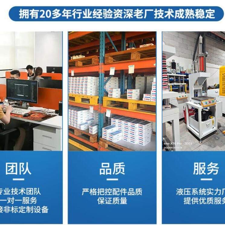原装VPC Pneumatic气缸 气压缸 手指气缸SC32X25 TN20X30-S