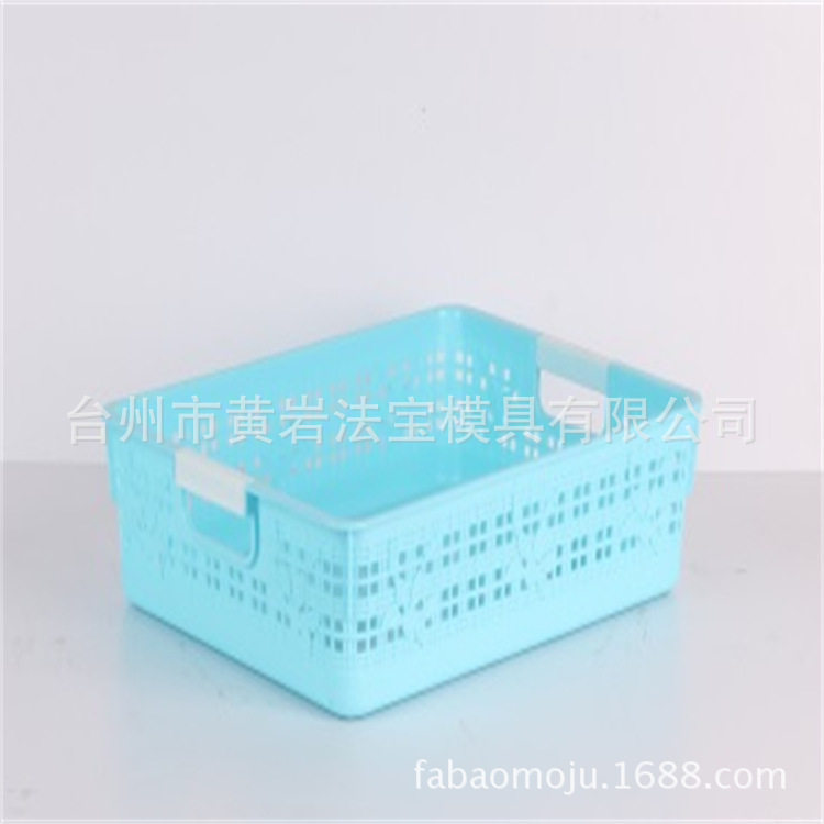简约长方形塑料篮子厨房收纳筐桌面文件收纳篮塑料模具专业制作