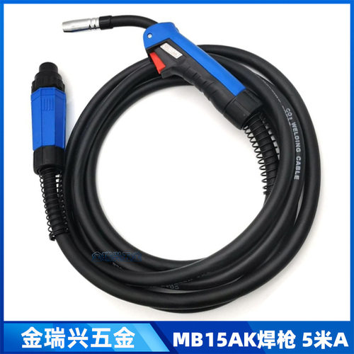 跨境MB15AK气保二保焊枪5米A二保焊枪保护套15AK保护套导电嘴连杆