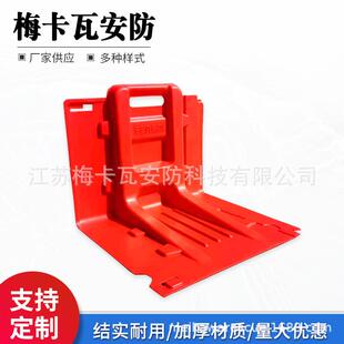 夏季防汛阻水挡板可移动ABS材质挡水板城市地下车库防洪阻拦板