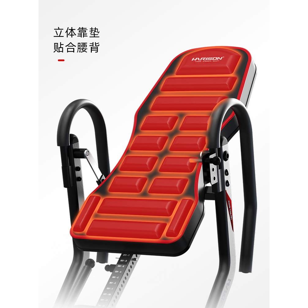 汉臣倒立机神器家用健身器材牵引器倒挂器瑜伽专用倒吊器407black