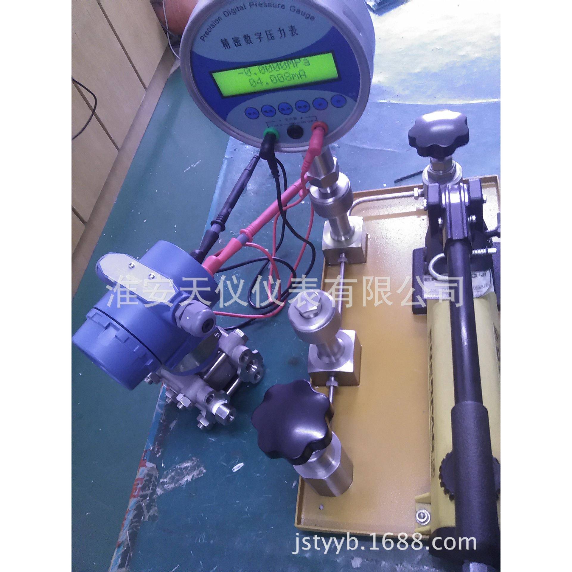 智能数字压力校验仪直销双排显示一表多用数字压力计