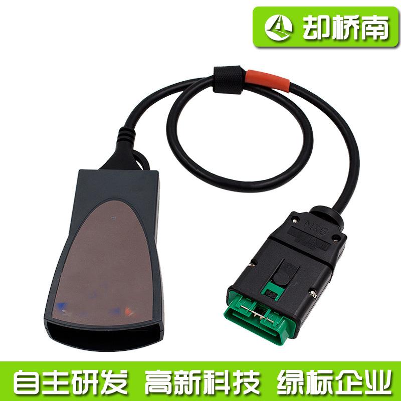 PP2000LEXIA3Peugeot/CitroenV9.68标致雪铁龙故障诊断无夹子