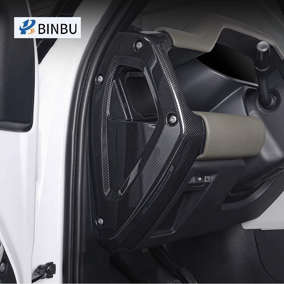 适用于路虎卫士碳纤维内饰仪表台两侧装饰面板改装配件干碳内饰件