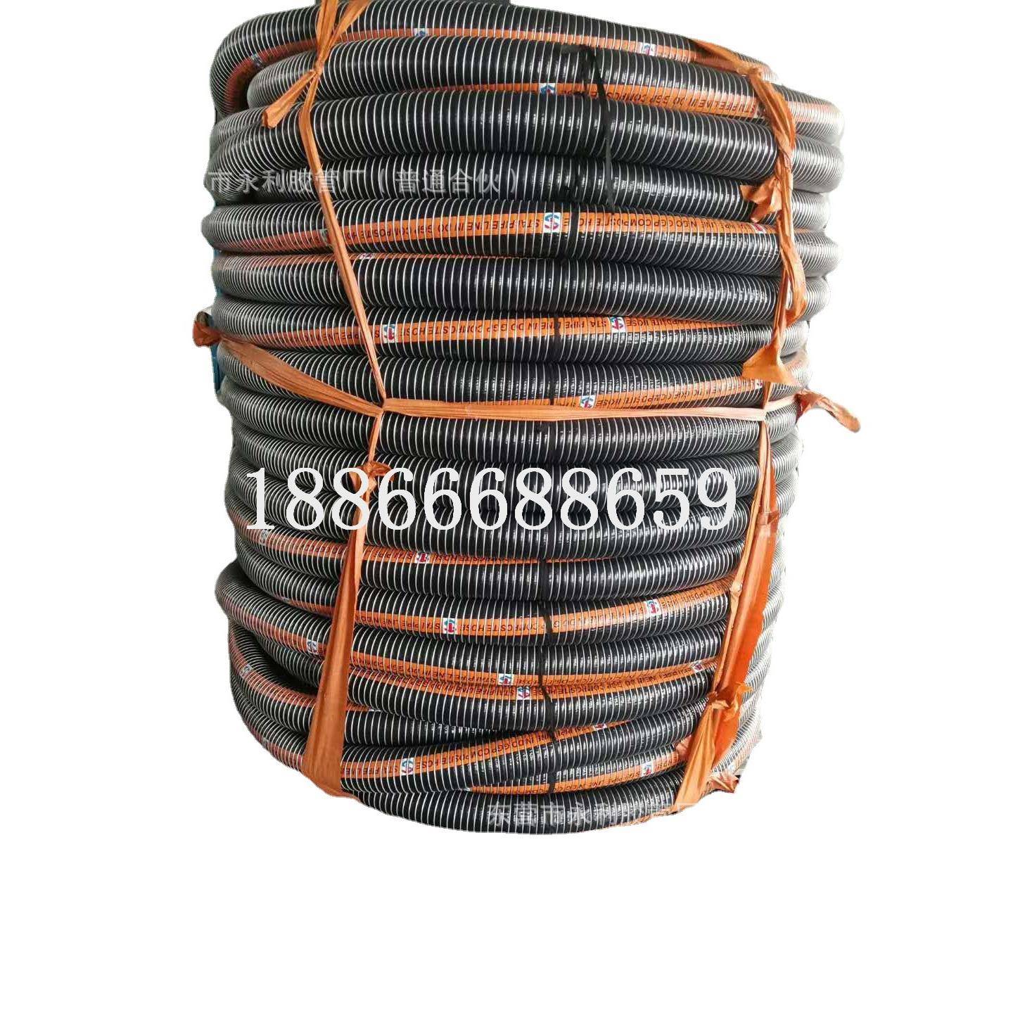 化工化学轻便型复合软管耐腐蚀石油复合软管油田复合软管