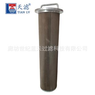 不锈钢油滤芯滤网特殊滤芯管道系统过滤过滤器