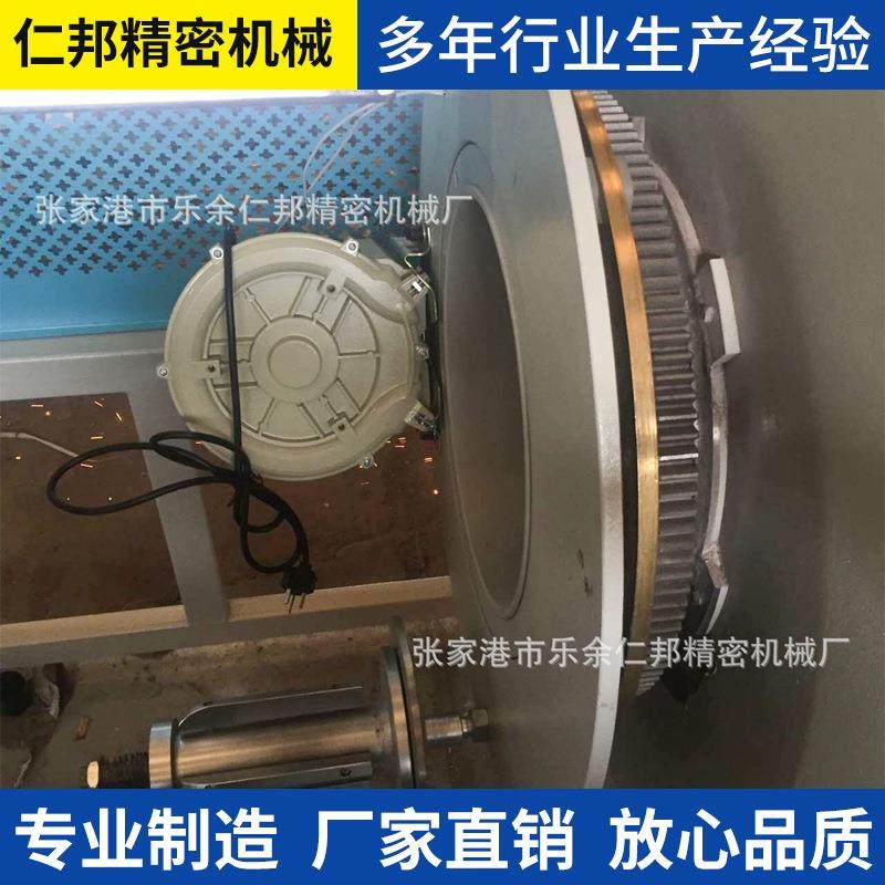 PVC管材管道无胶缠膜机管材绕膜机管材缠膜型材缠绕机仁邦