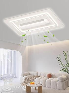 客厅无叶风扇灯滚筒式一体摇头新款现代简约隐形静音卧室全屋套餐