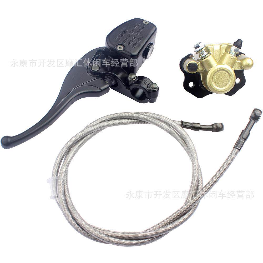 适用2016-2024ItalikaATV150180200后刹车左泵卡钳油管套件
