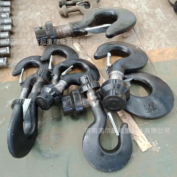 5t吊钩钩头10t钩头带帽各种型号