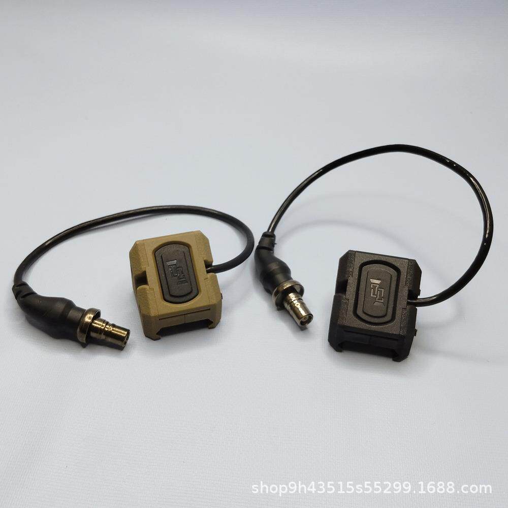 适用SF手电L3PEQ15DBALM300插口鼠尾开关 - 封面