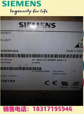 6SE7031-6EB87-2DA1-ZM08主驱动制动单元510-650VDC，100kW