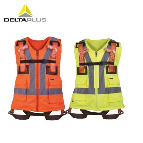 代尔塔HAR12GIL501015荧光马甲式双挂点安全带高空作业防坠落