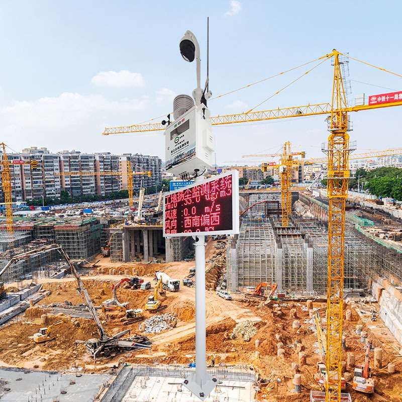 煤矿区扬尘污染在线监测系统 露天沙石矿山颗粒物噪声监测仪器