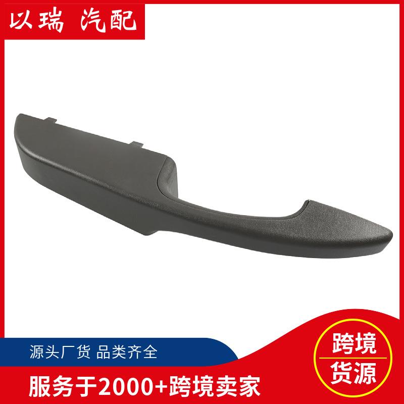 10388390汽车内侧把手左车门内扶手适用雪佛兰GMC25750064