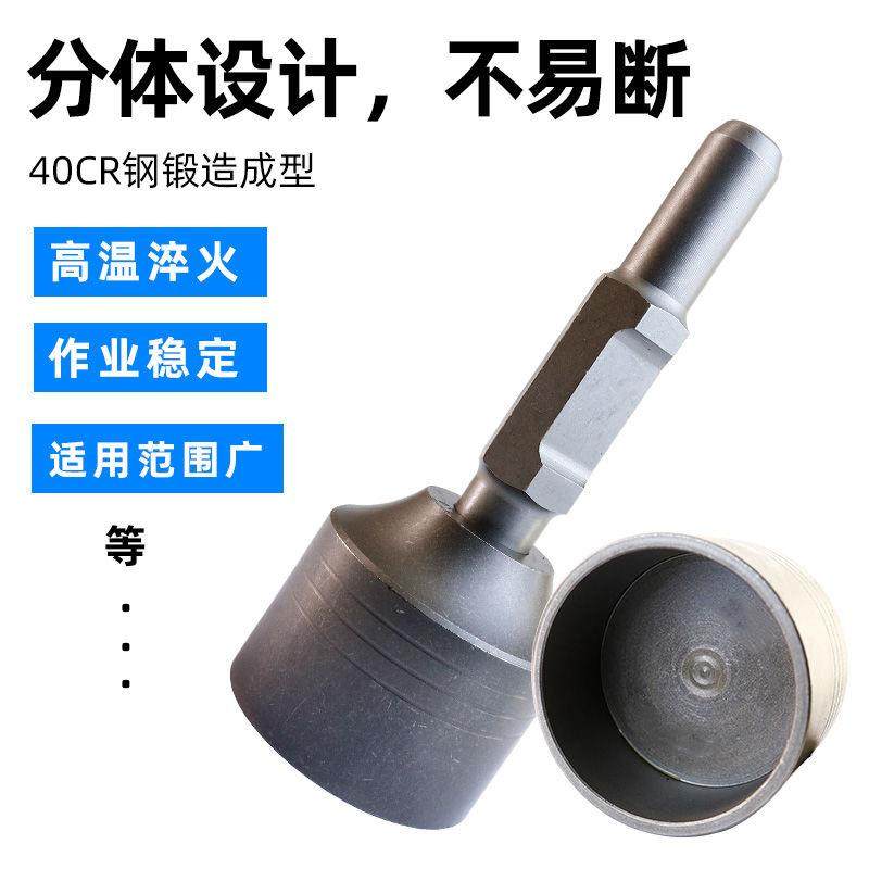 大电镐打桩锤筒6打桩机头打木桩汽油镐打桩基果园桩基木架野外,畜牧/养殖物资,畜牧/养殖器械,淘宝优惠券,粉丝福利购,淘宝优惠卷