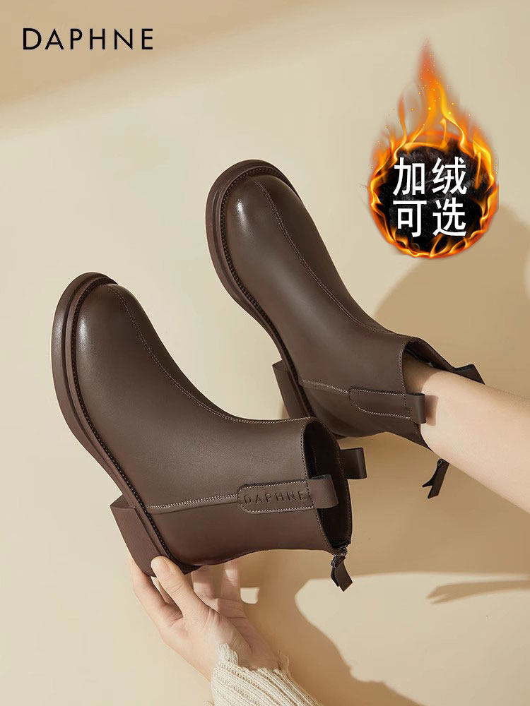 Daphne ankle boots for women, 2026 new autumn slim boots, winter chunky heel mom leather shoes, fleece-lined Martin boots for women