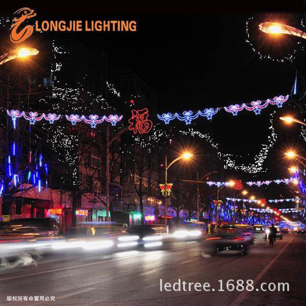 长24米 LED跨街灯 LED灯笼过街灯 双向发光图案灯 路灯杆装饰灯,鲜花速递/花卉仿真/绿植园艺,割草机/草坪机,淘宝优惠券,粉丝福利购,淘宝优惠卷