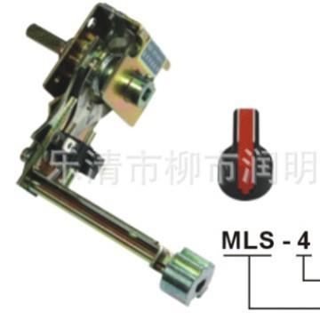 MNS柜体小联锁MLS-4 低压抽屉柜操作机构小联锁HANL100019R1MCC