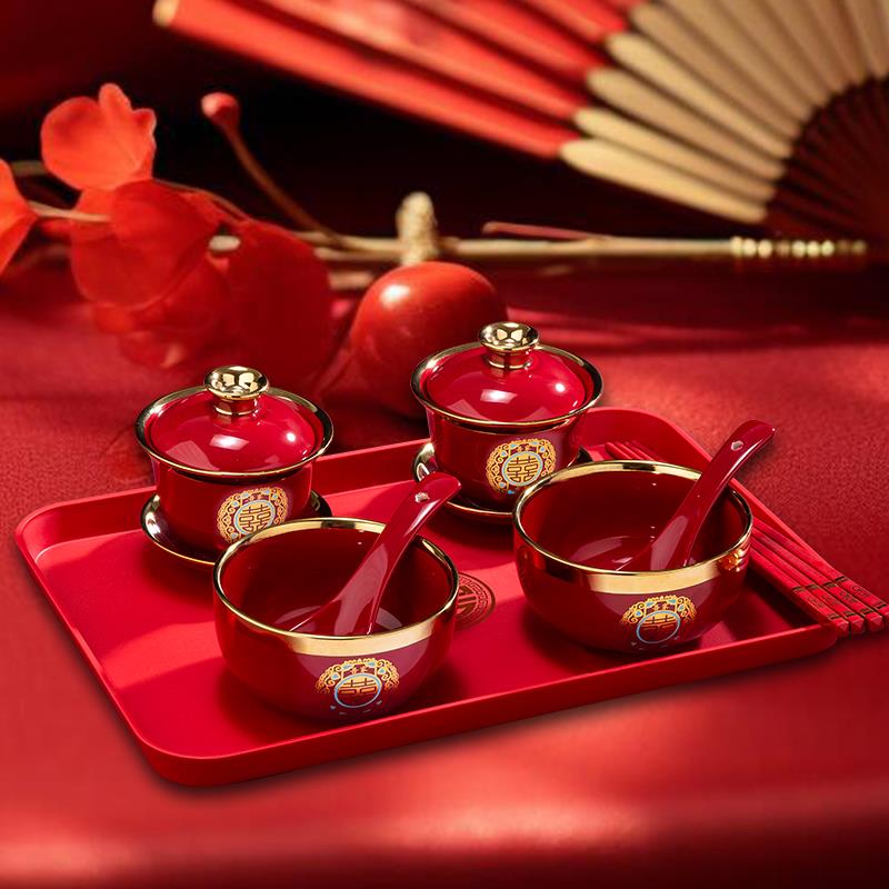 结婚敬茶杯喜碗套装红色喜庆改口敬酒杯一对婚庆用品送礼碗筷陪嫁