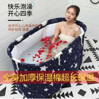 儿童省水泡澡桶女6岁以上双人可折叠坐全身浴桶小孩冬天洗澡保温