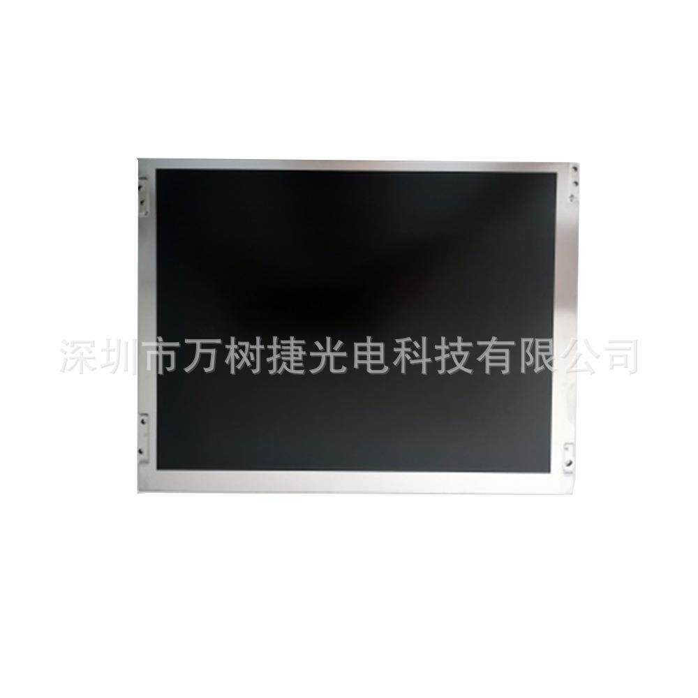 P1210SVF1MB00Tianma12.1寸800x600SVGA工业控制TM121SCS01液晶屏