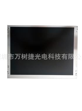 P1210SVF1MB00Tianma12.1寸800x600SVGA工业控制TM121SCS01液晶屏