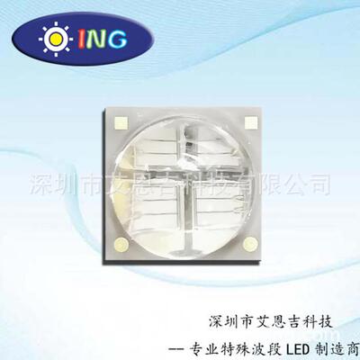 6868无机石英透镜封装光功率UV固化用大功率365nm紫外UV光LED大功