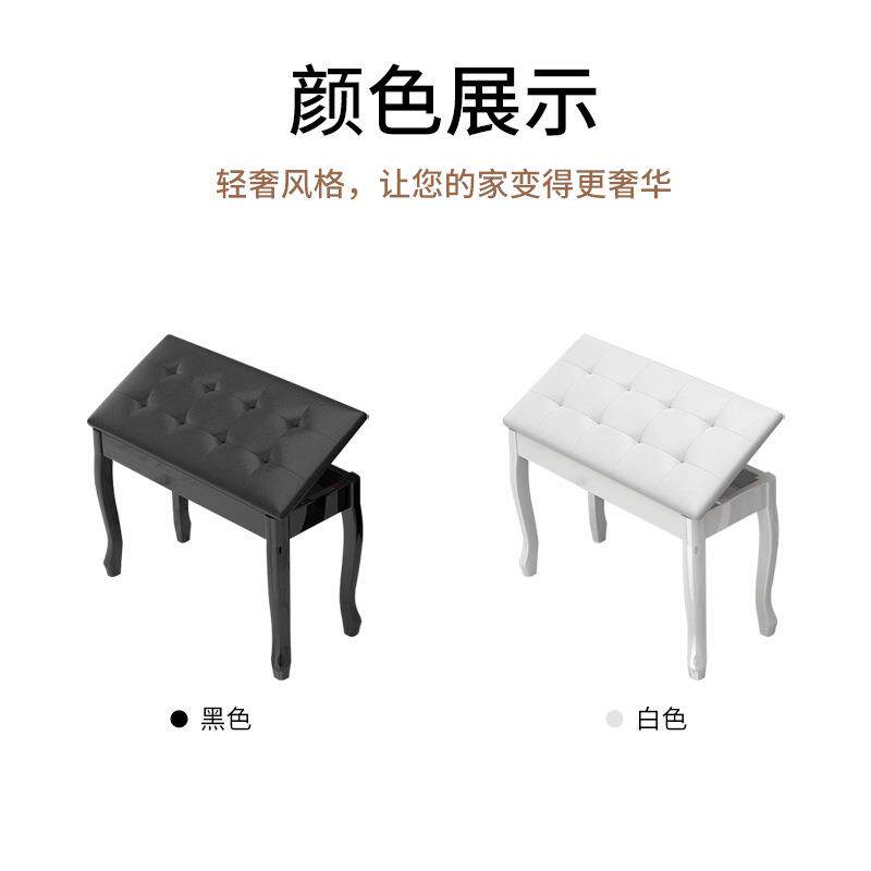 普通双人琴凳 双人书箱凳椅 琴凳电子琴电钢琴凳古筝吉他凳